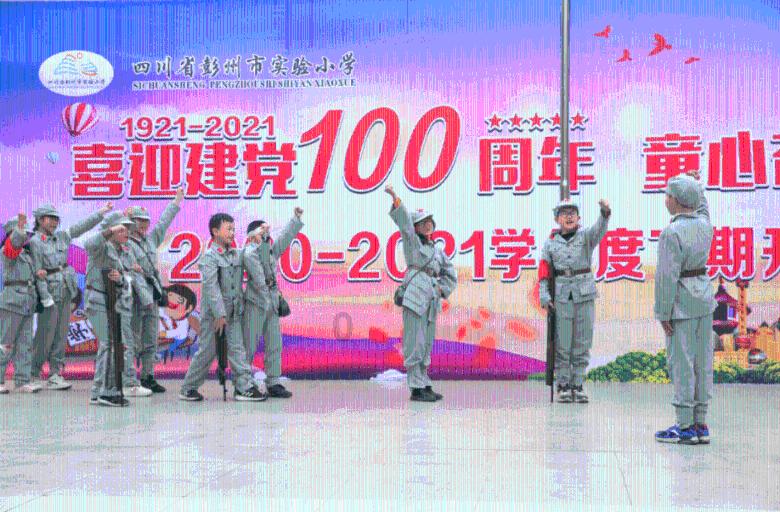 美图秀秀下载2023最新版